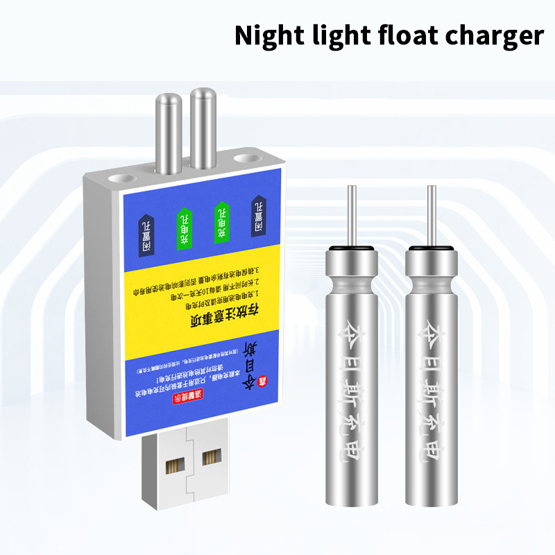 Float Rechargeable Battery CR4 - Fish Alarm recension och pris